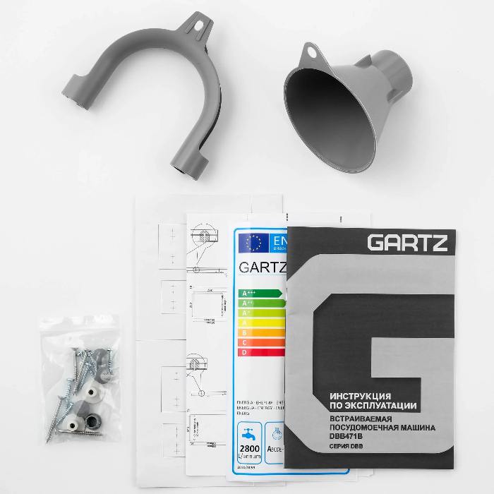 Посудомоечная машина встраиваемая 45см Gartz DBB471B IQ-wash