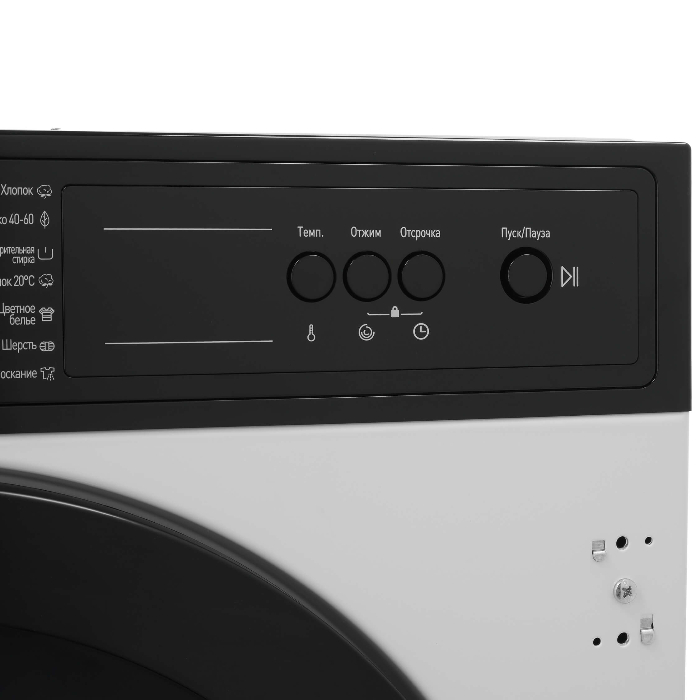 Стиральная машина встраиваемая Gartz WLI75442W Home comfort