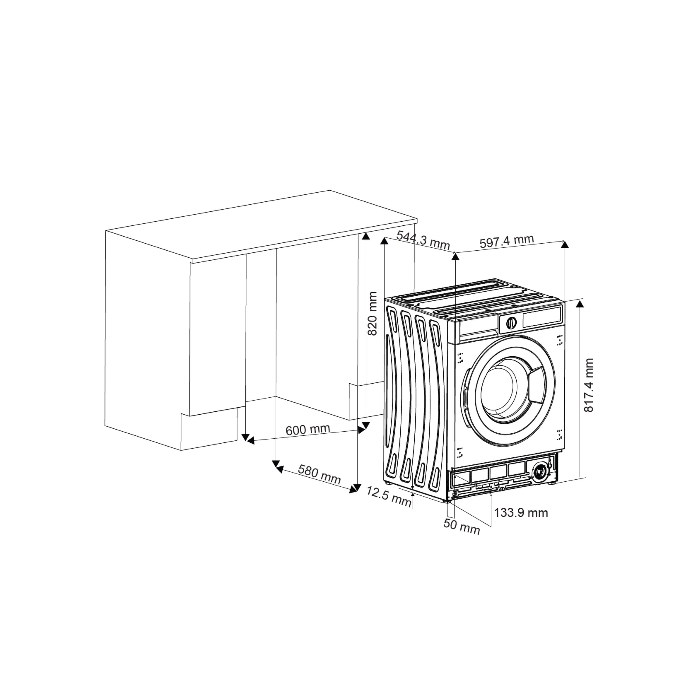 Стиральная машина встраиваемая Gartz WLI75442W Home comfort