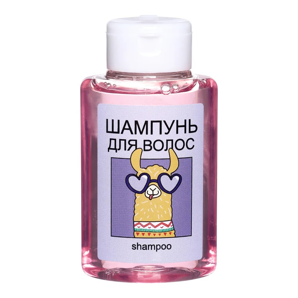 Детский косметический набор «Вокруг света за приключениями» (50 штук в упаковке)