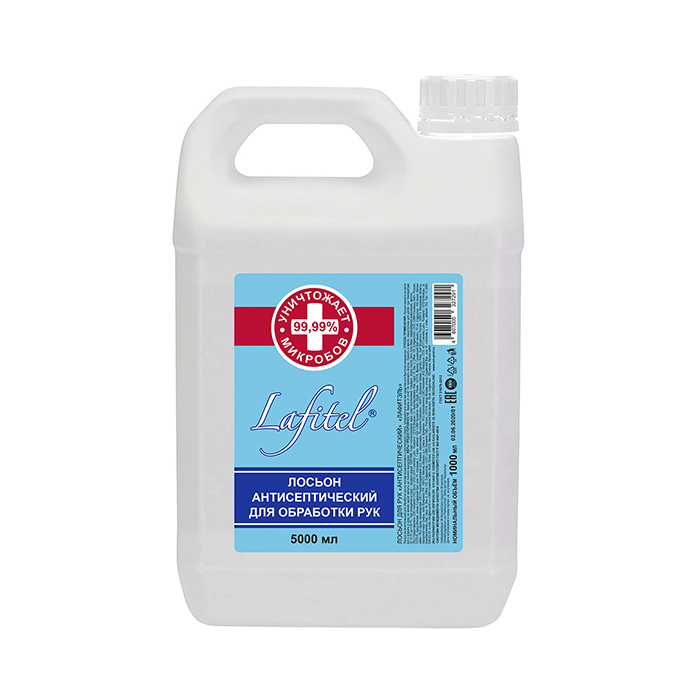 Лосьон антисептический для обработки рук 5 л